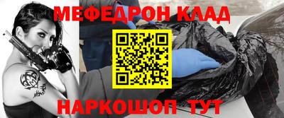 Альфа ПВП Бийск
