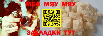 Альфа ПВП Бийск