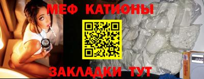 Альфа ПВП Бийск
