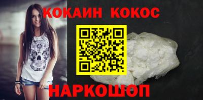 MESCALINE Бугуруслан