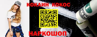 Альфа ПВП Бийск