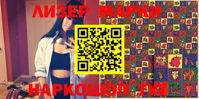 apvp Берёзовский