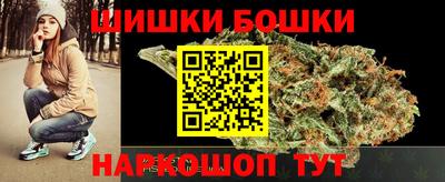 apvp Берёзовский