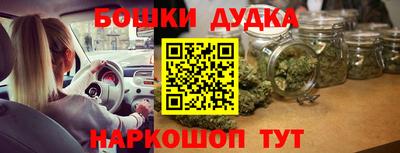 apvp Берёзовский