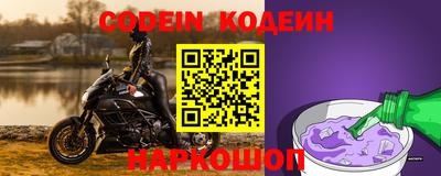 apvp Берёзовский