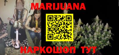 бошки Беслан