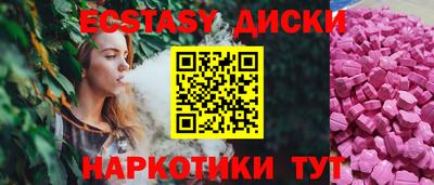 героин Бузулук