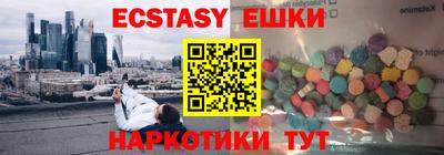 apvp Берёзовский