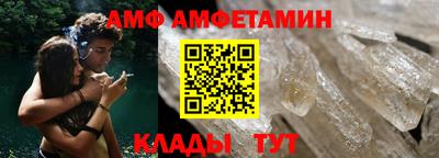 мяу мяу мука Будённовск