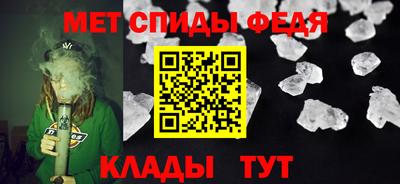 apvp Берёзовский