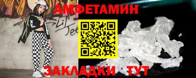 героин Бузулук
