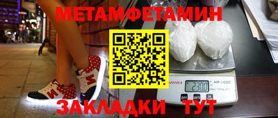 apvp Берёзовский