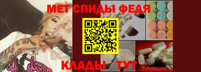 MESCALINE Бугуруслан