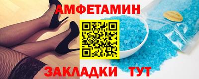 apvp Берёзовский