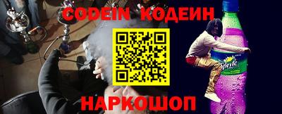 MESCALINE Бугуруслан