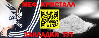 Альфа ПВП Бийск